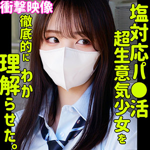 モア【smus068:missav・av01・fc2ppv・tktube・tokyomotion】