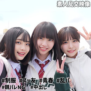 こなつ&こはる&うらら@裏垢J【smuw032:missav・av01・fc2ppv・tktube・tokyomotion】